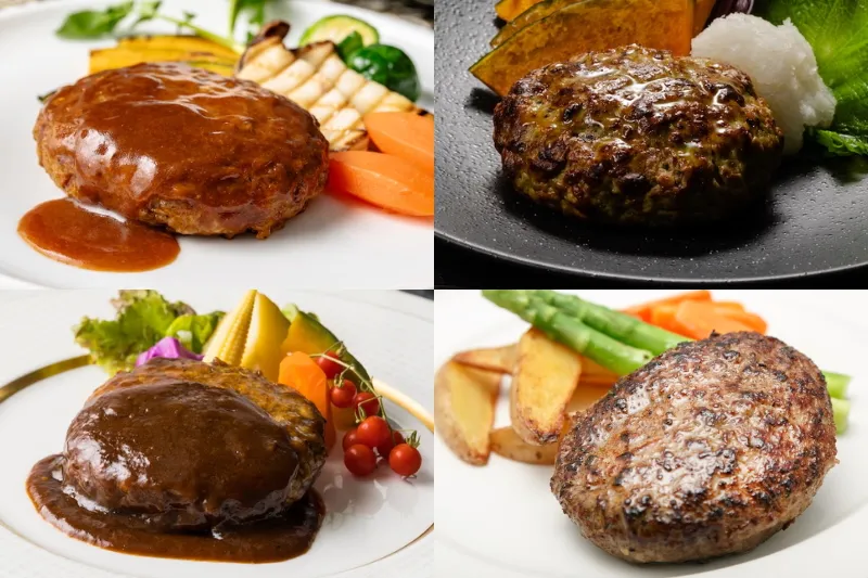 【ハンバーグのサブスク】名店レストランの有名シェフ監修！ハンバーグが毎月届く定期便